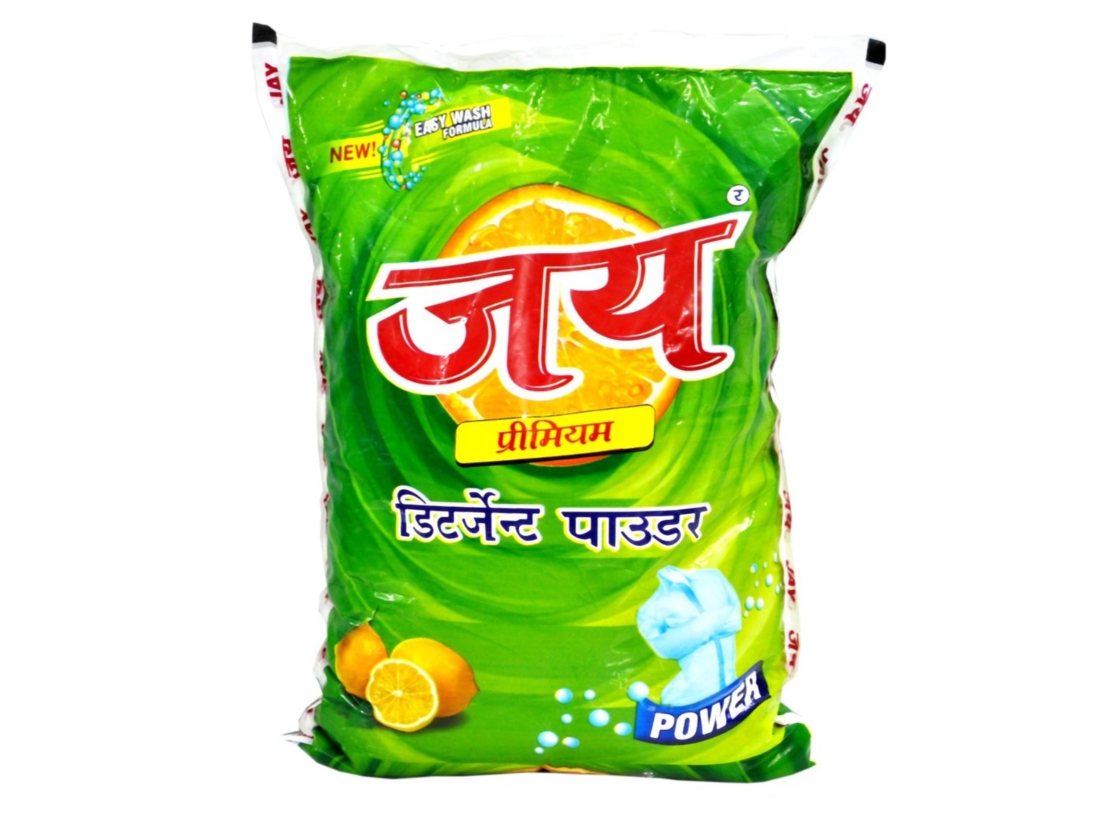 Jay Green Detergent Powder (4kg)